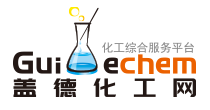 蓋德化工網(wǎng)